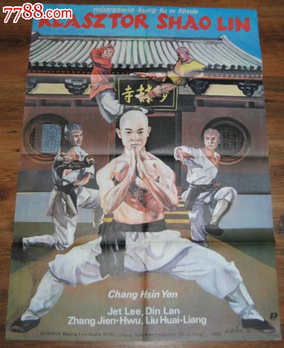 卡森-纽曼大学文凭毕业证作假